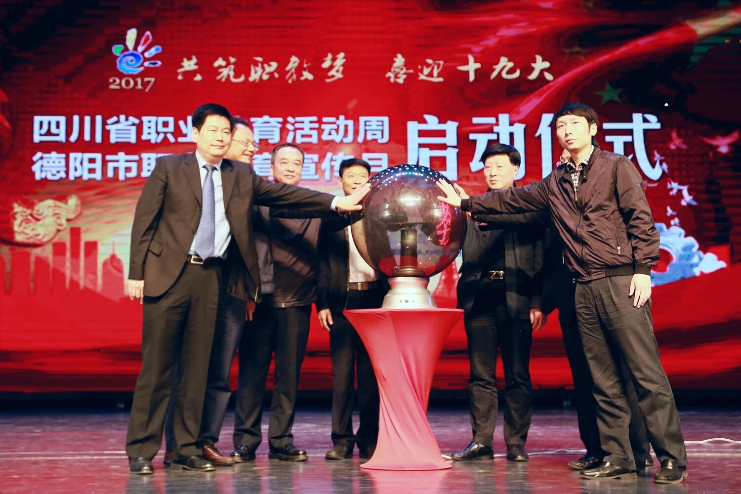 QQ图片20170508175431.jpg