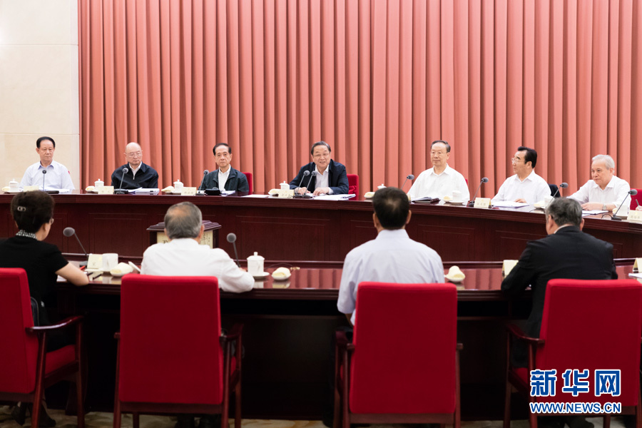 8月24日，全国政协在北京召开第72次双周协商座谈会，围绕“营改增执行情况和改进的建议”建言献策。全国政协主席俞正声主持会议并讲话。新华社记者 丁海涛 摄.jpg