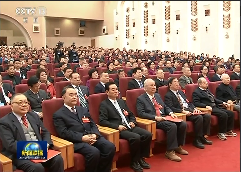 苏华董事长出席中国民主建国会第十一次全国代表大会2017.12.16.png