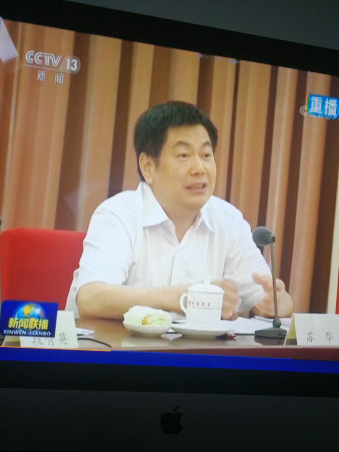QQ图片20180820105143.jpg