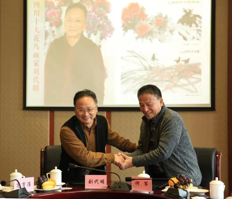1541060848174459.jpg QQ图片20181101161929.jpg