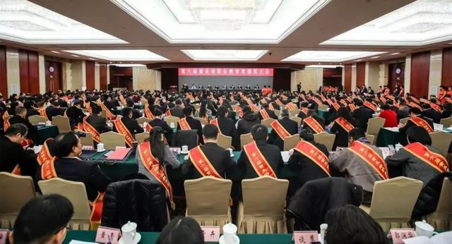 黄炎培职业教育奖揭晓，向获奖者祝贺！
