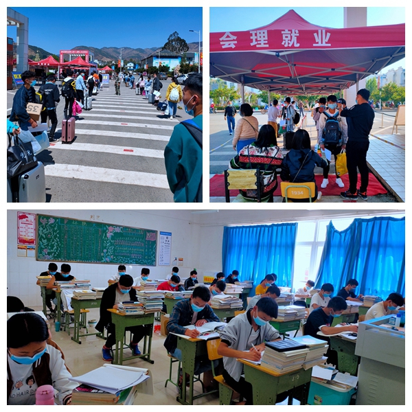 NeoImage_副本.jpg