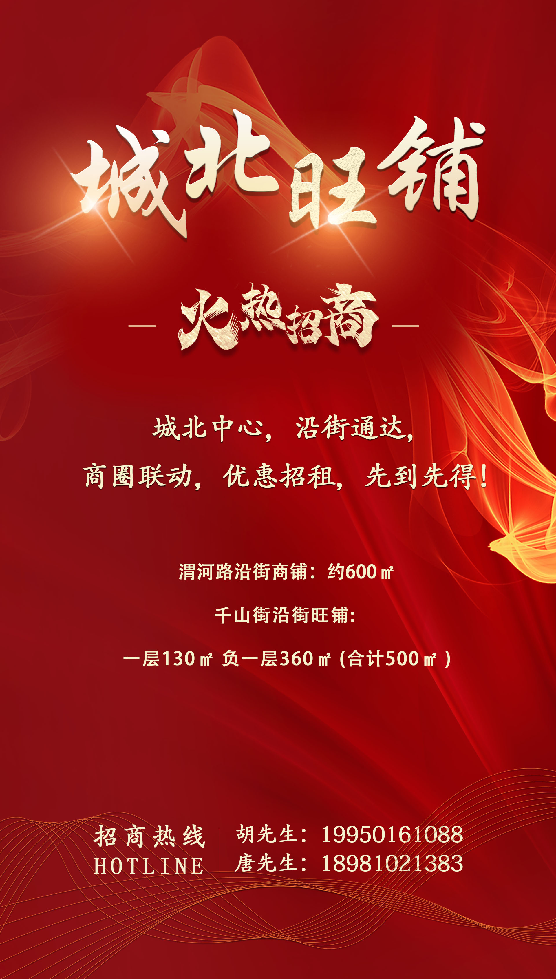 0292f82d48b6b0cecb3735b1e3027bb.jpg