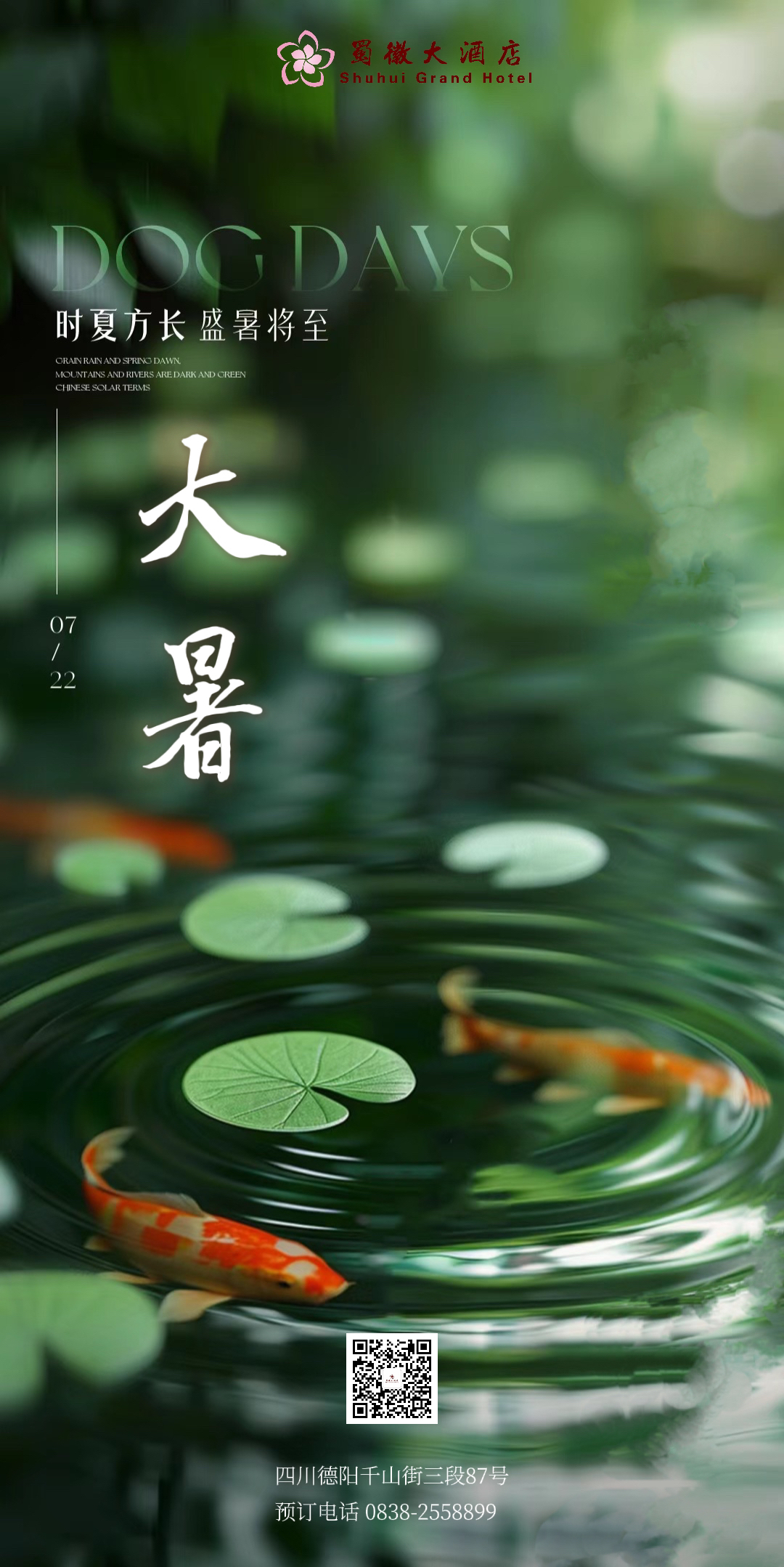 083f2d93b06a345f37386a9ca6814a9.jpg