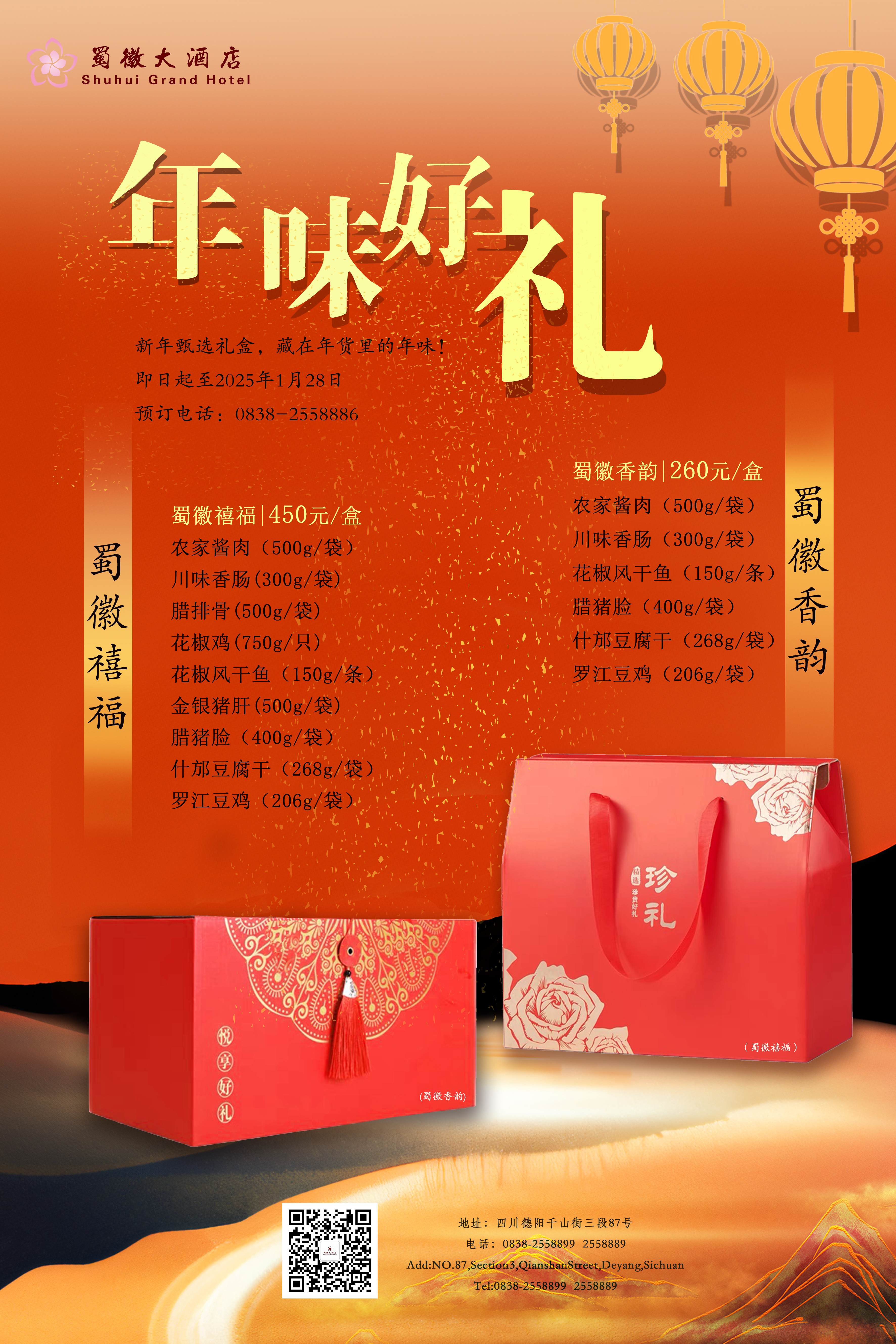 5d3a547c91065c5bab0718dace128c1.jpg