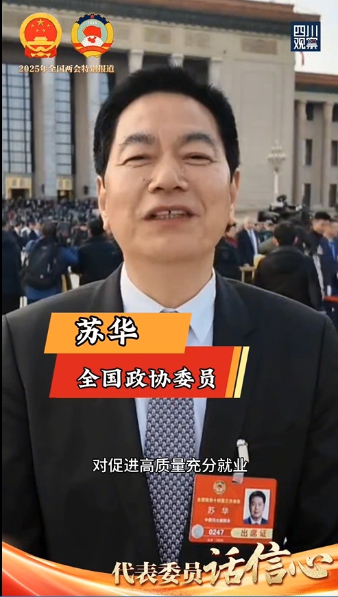 微信图片_20250307100026.jpg