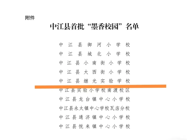 1757324209310079.png 10.png