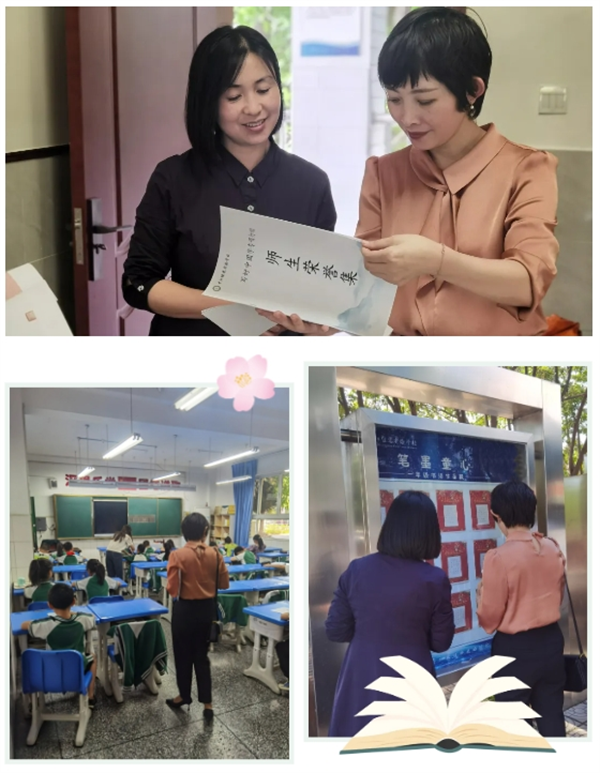 1757324217589943.png 11.png