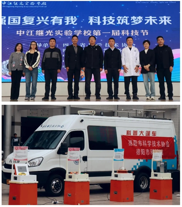 1757324386220532.png 21.png