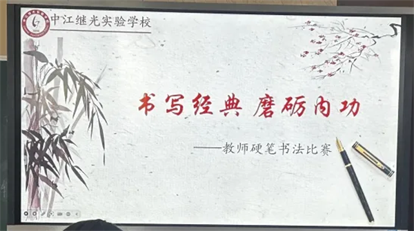 1757384756762073.png 1.png