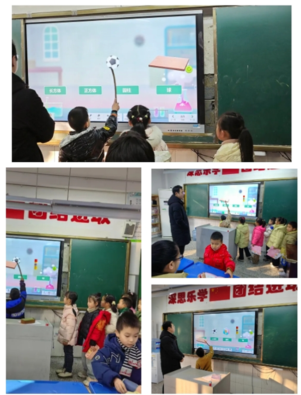 1757385679901186.png 5.png