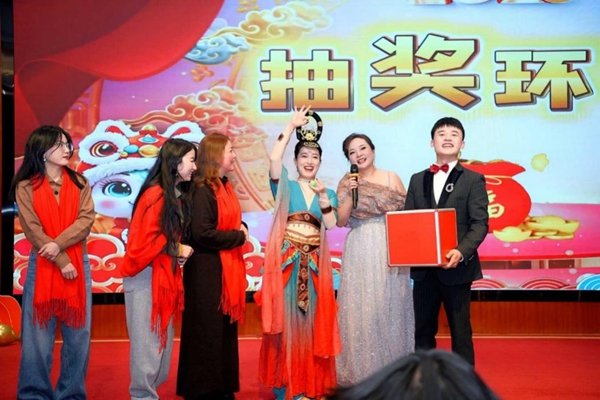 1737344515246630.jpg 活动现场5.jpg