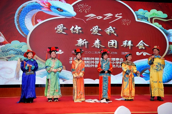 1737344488855043.jpg 活动现场4.jpg