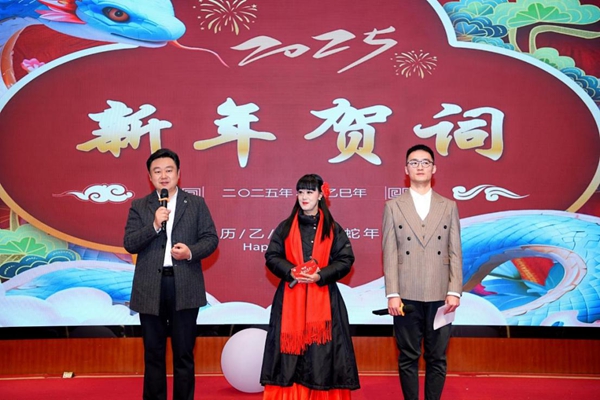 1737344426774824.jpg 活动现场2.jpg