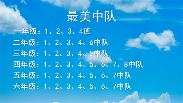7.png