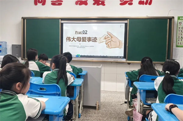 4.png