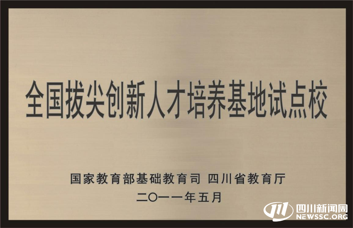 f559b36d3b754b1480ad8ebfc47f90ec.png